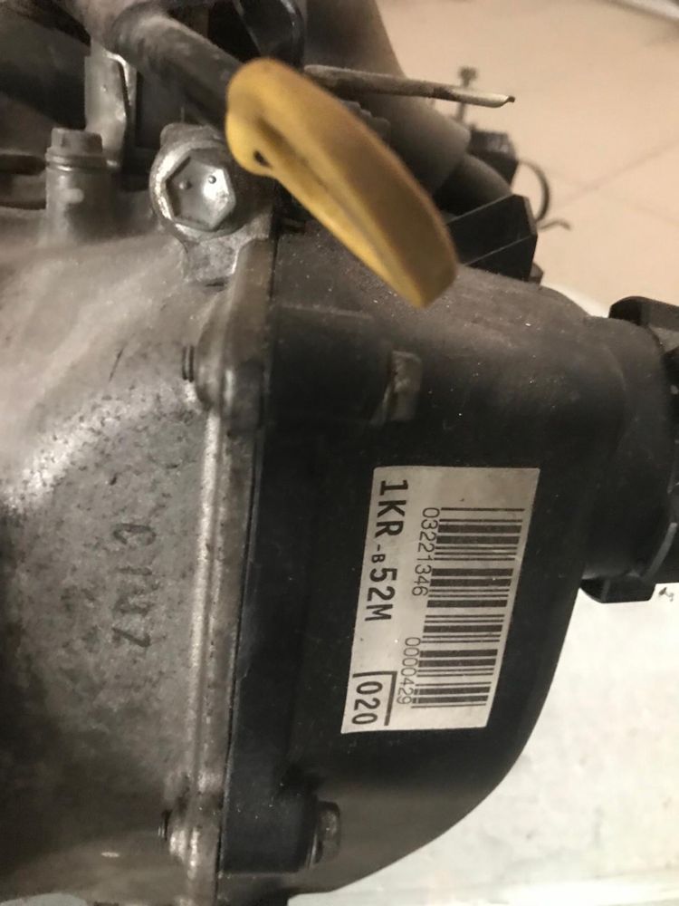 Motor usado citroën C1