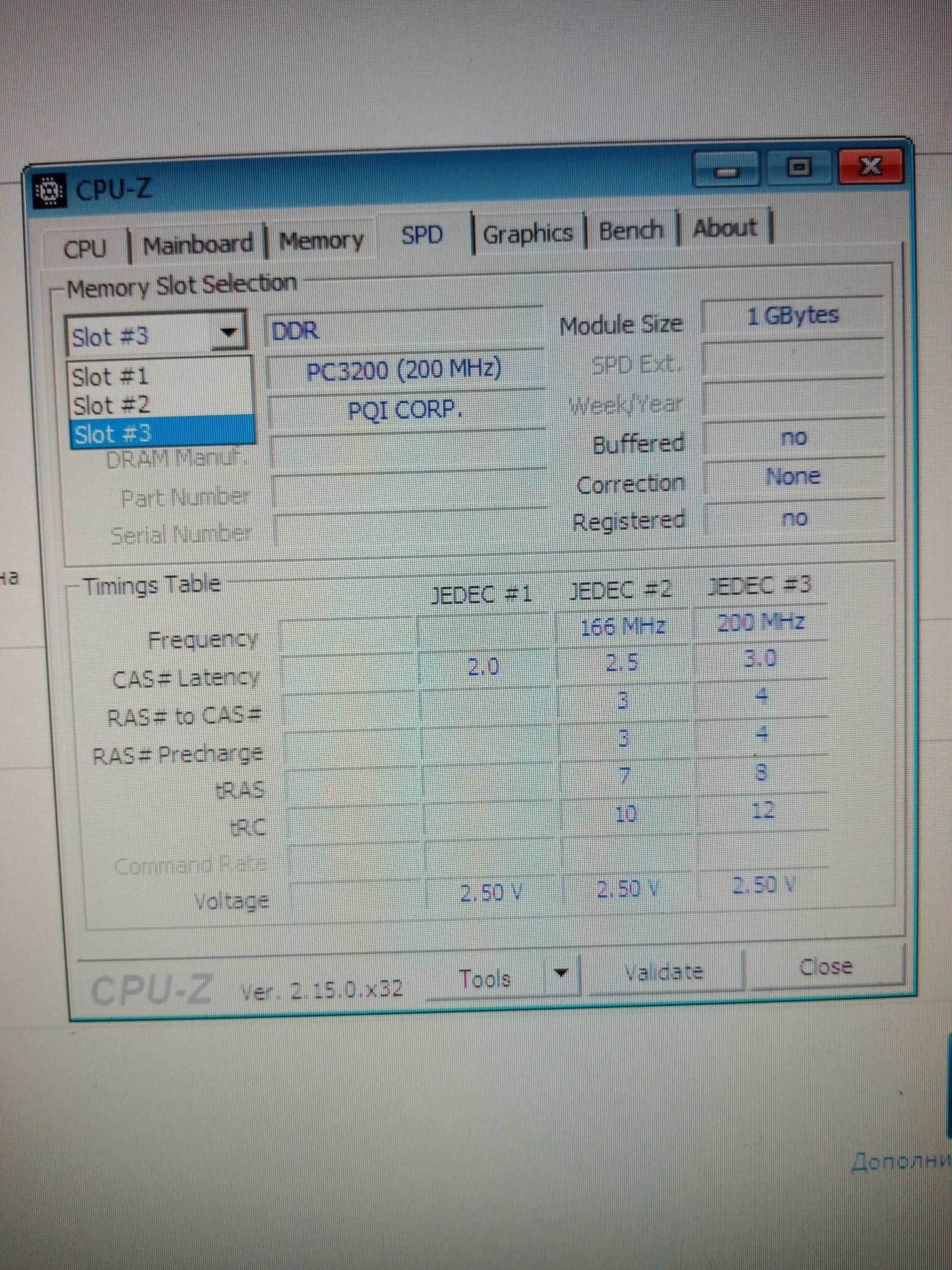 Материнка Elitegroup K8T800-A s-754 + проц Sempron 3000+ память