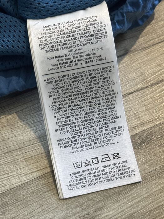 Куртка чоловіча Air Jordan Essentials Woven Jacket Blue FN4537-457
