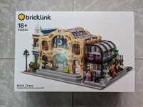 910034 LEGO Brick Cross (BDP Series 2)