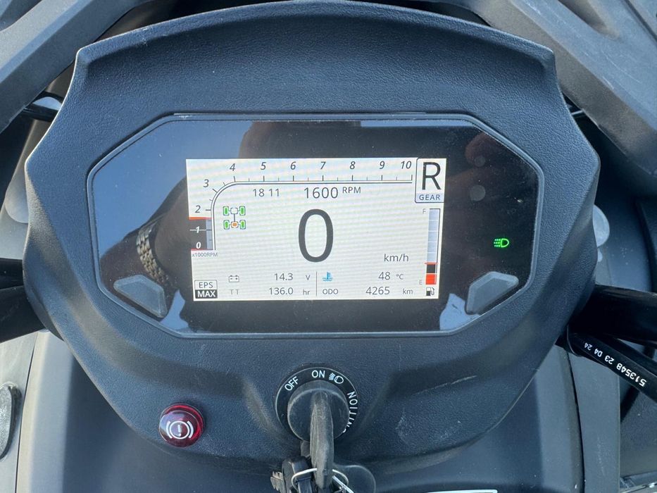 Quad TGB Blade 600
