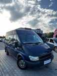 Ford Transit 2.0 Diesel*NaBudowe*ZdrowySilnik*DuzoMiejsca*Zamiana