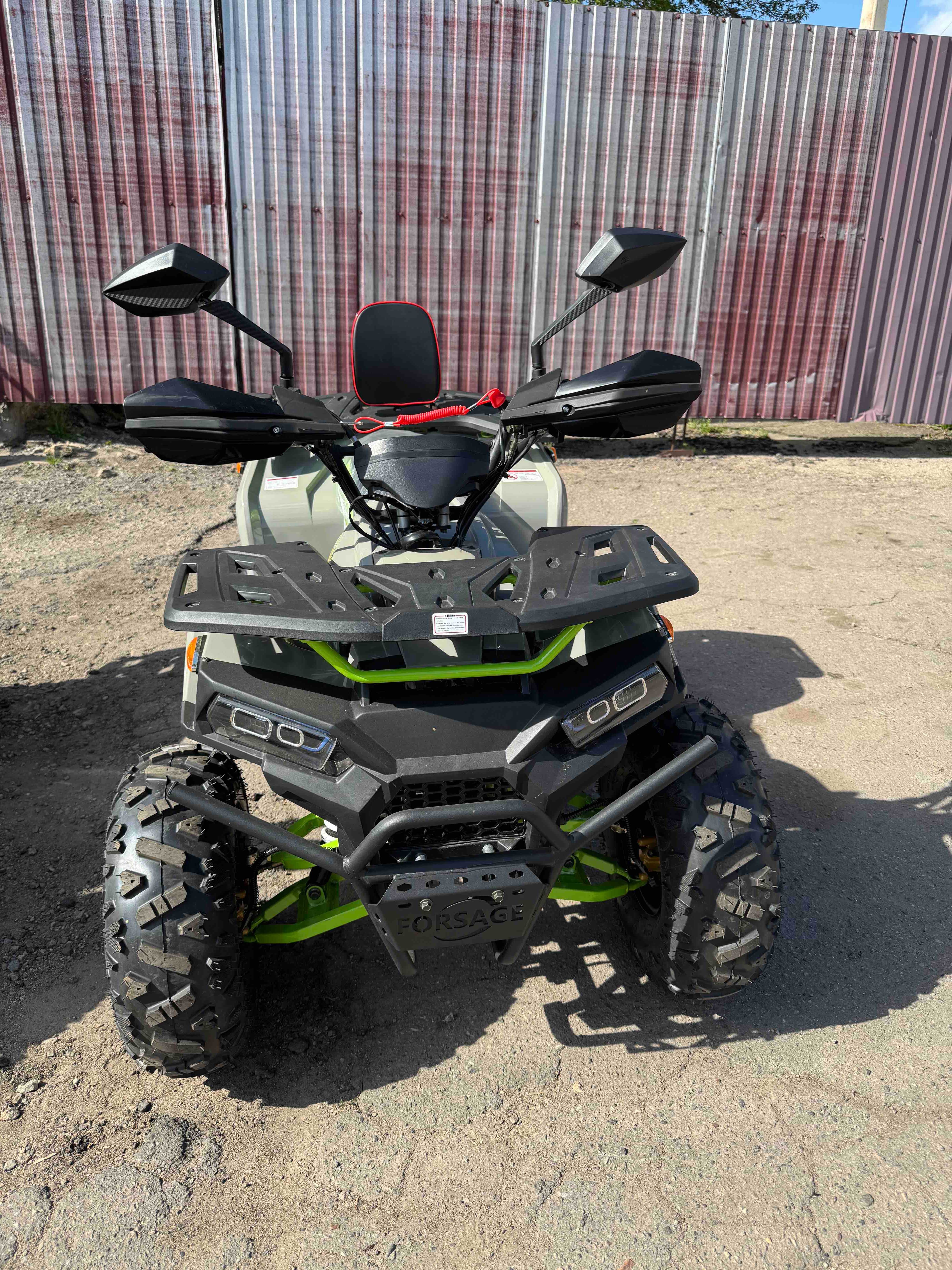 Квадроцикл Forsage 150/125cc