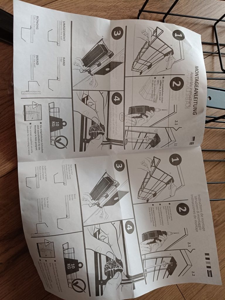 Organizery na kable, przedluzacze