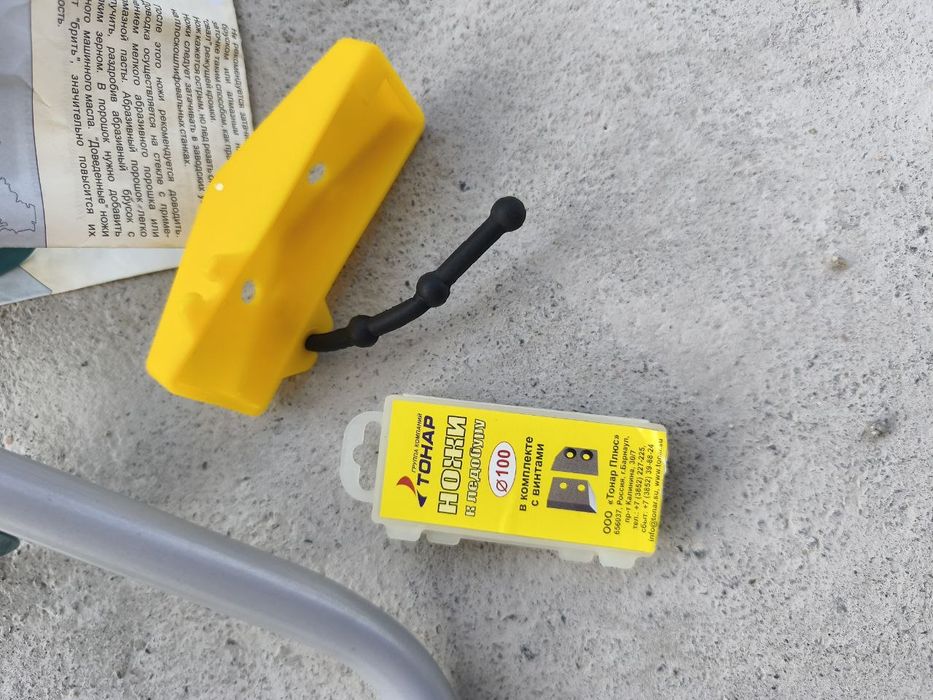 Льодобур Тонар LR-100D Оригінал