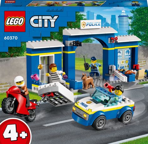 LEGO City Переслідування на поліцейській дільниці (60370) Лего
