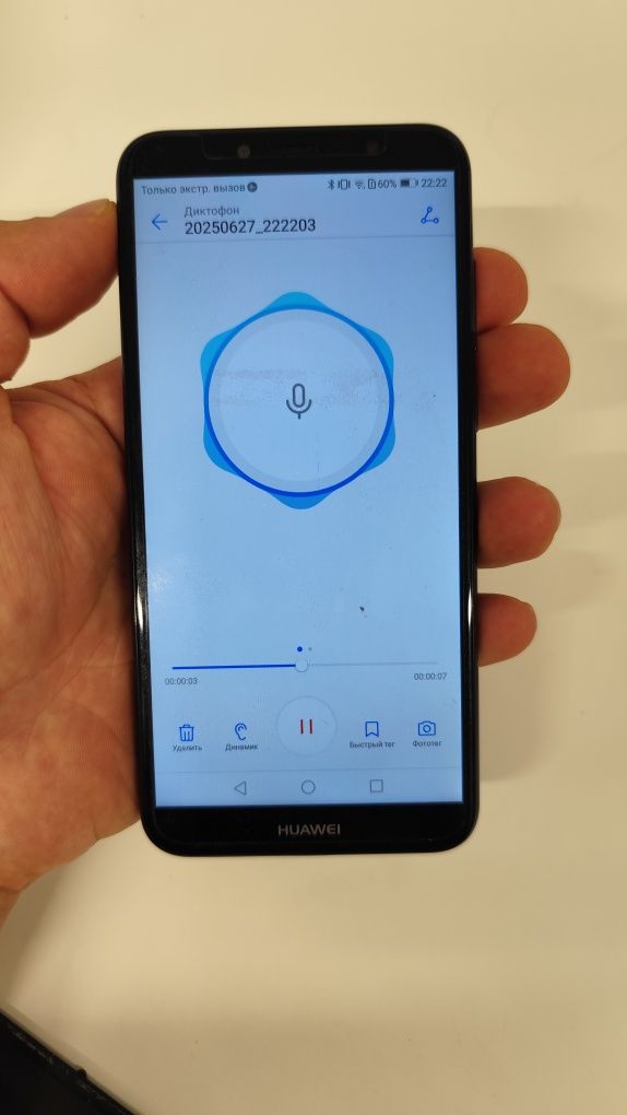 Лот телефонів Samsung Galaxy S 10 Galaxy S10 SM-G975