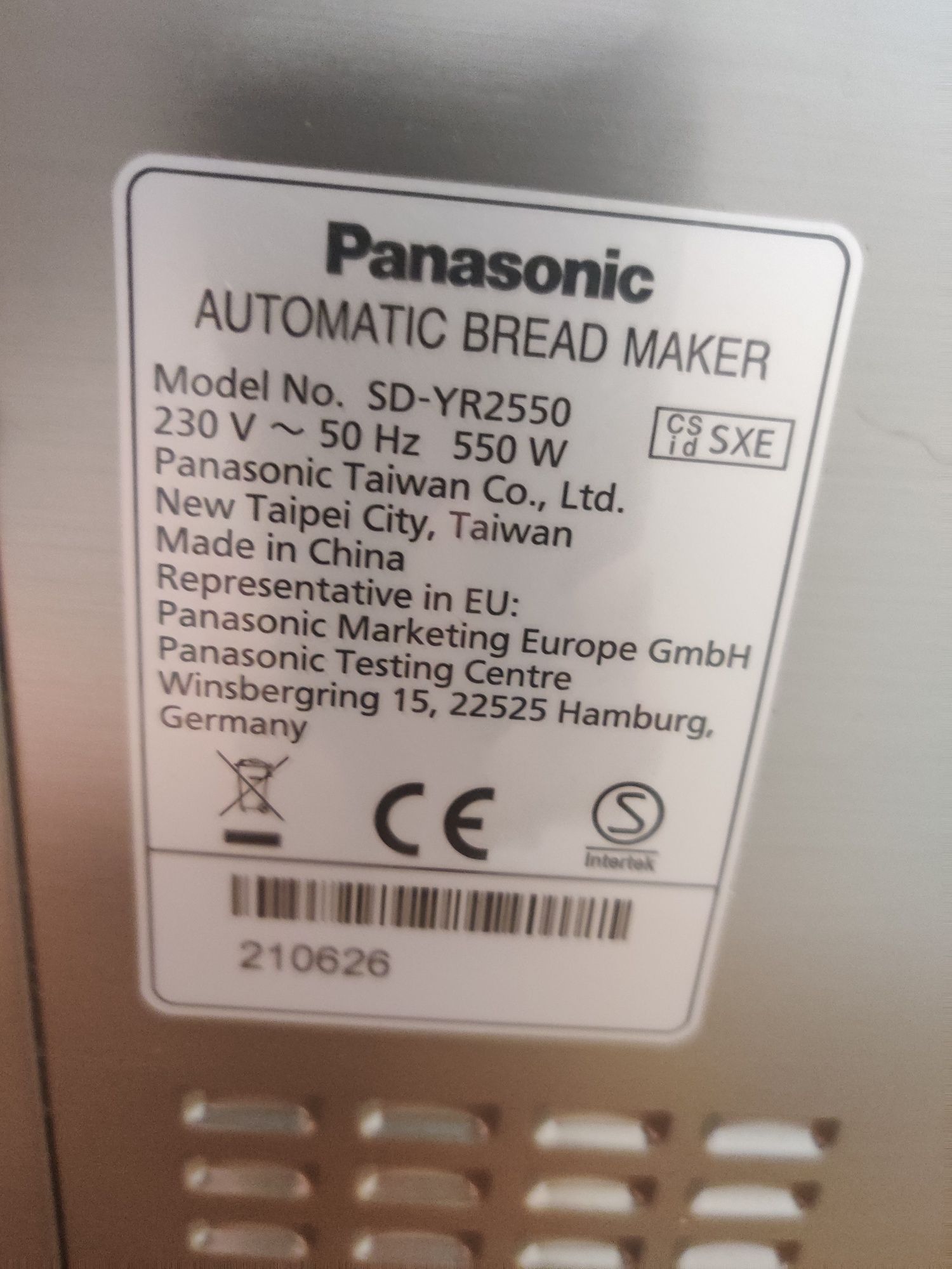 Wypiekacz do chleba Panasonic