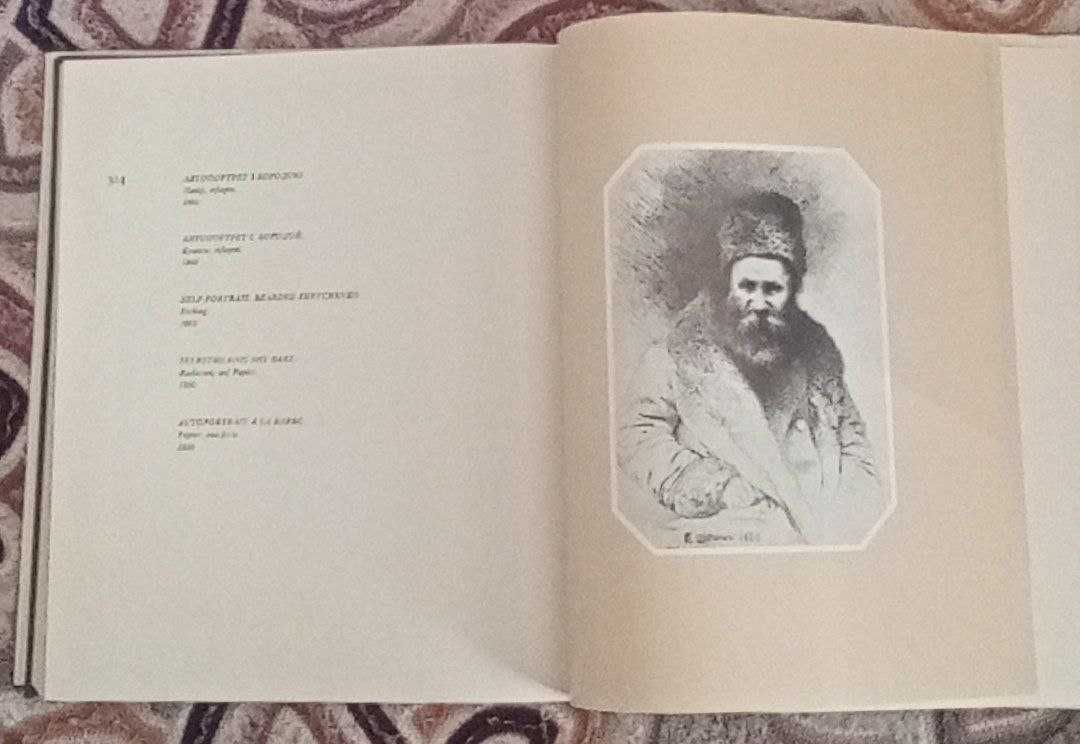 Продам Тарас Шевченко. Альбом (1976 г.)