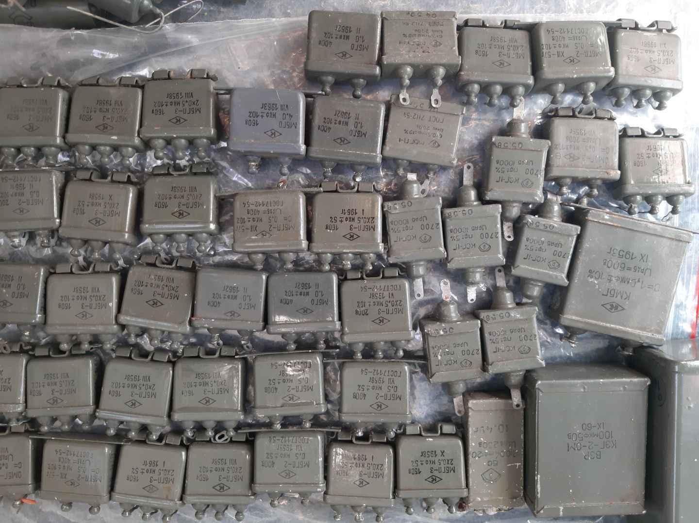 Конденсатори МБГО МБГП-3 КСГ-ІГ ОМБГ-3 КЄГ-2-ОМ  кбг-мм