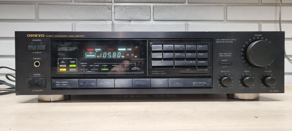 Amplituner stereo ONKYO TX-7520 Integra. Japan
