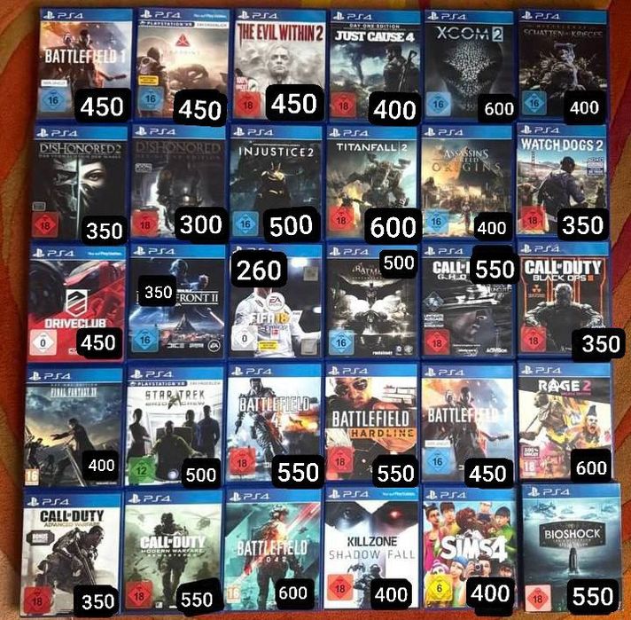Диски для Ps 4/5
