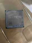 AMD Ryzen 5 3600