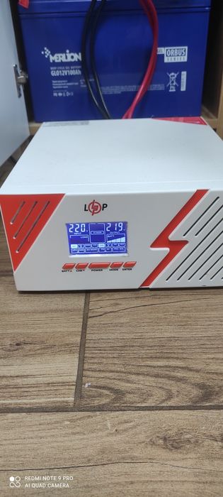 Аккумулятор продам