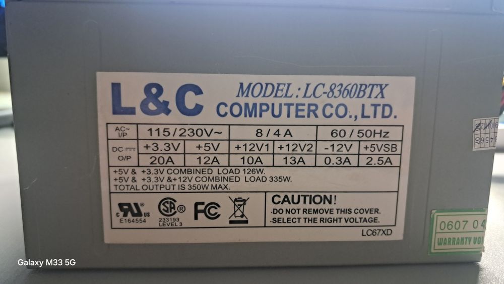 Продам блок живлення L&C 350ватт