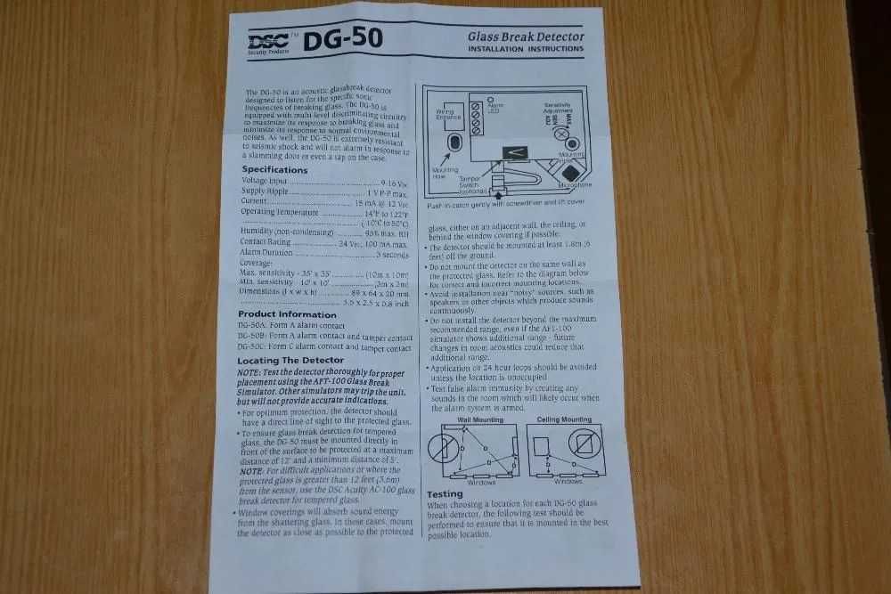 Датчик разбития стекла DG-50 охранная сигнализация