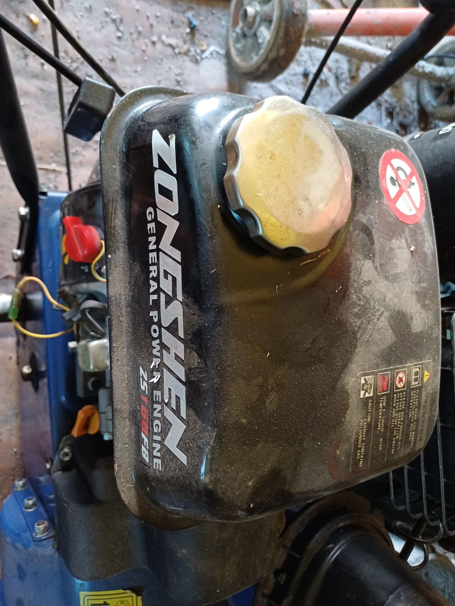 Снігоочисник zongshen DB7651