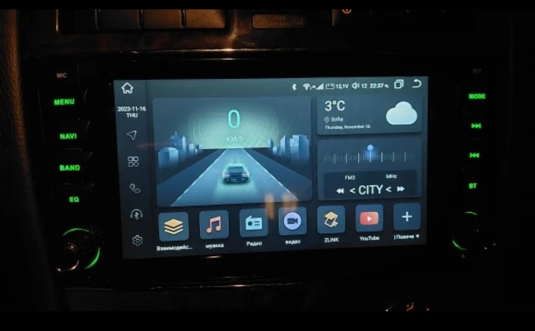 Rádio Android 12 com GPS Mercedes W211/CLS(Artigo Novo)