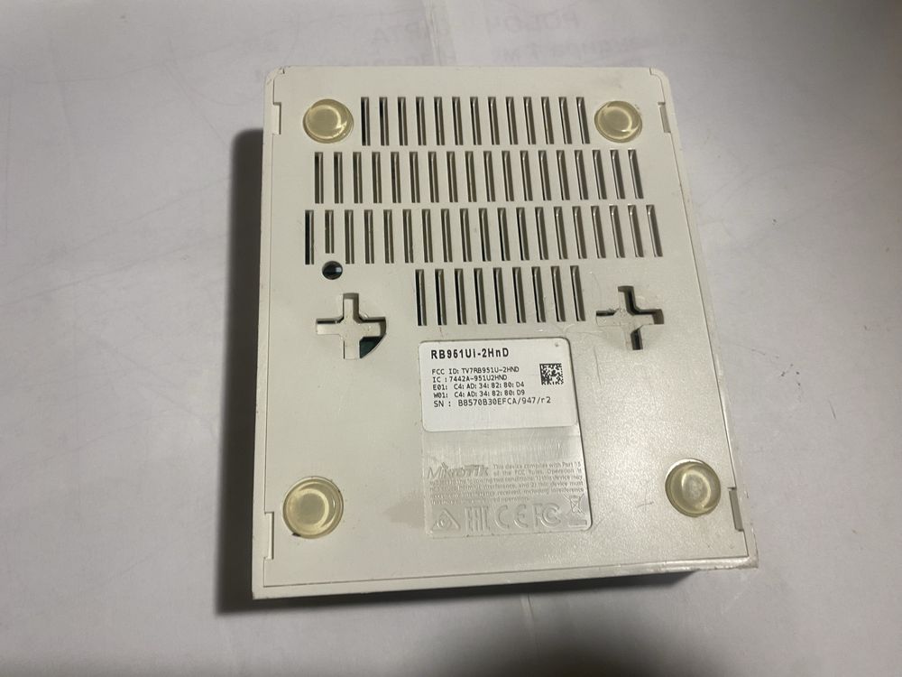 Маршрутизатор MikroTik RB951Ui-2HnD