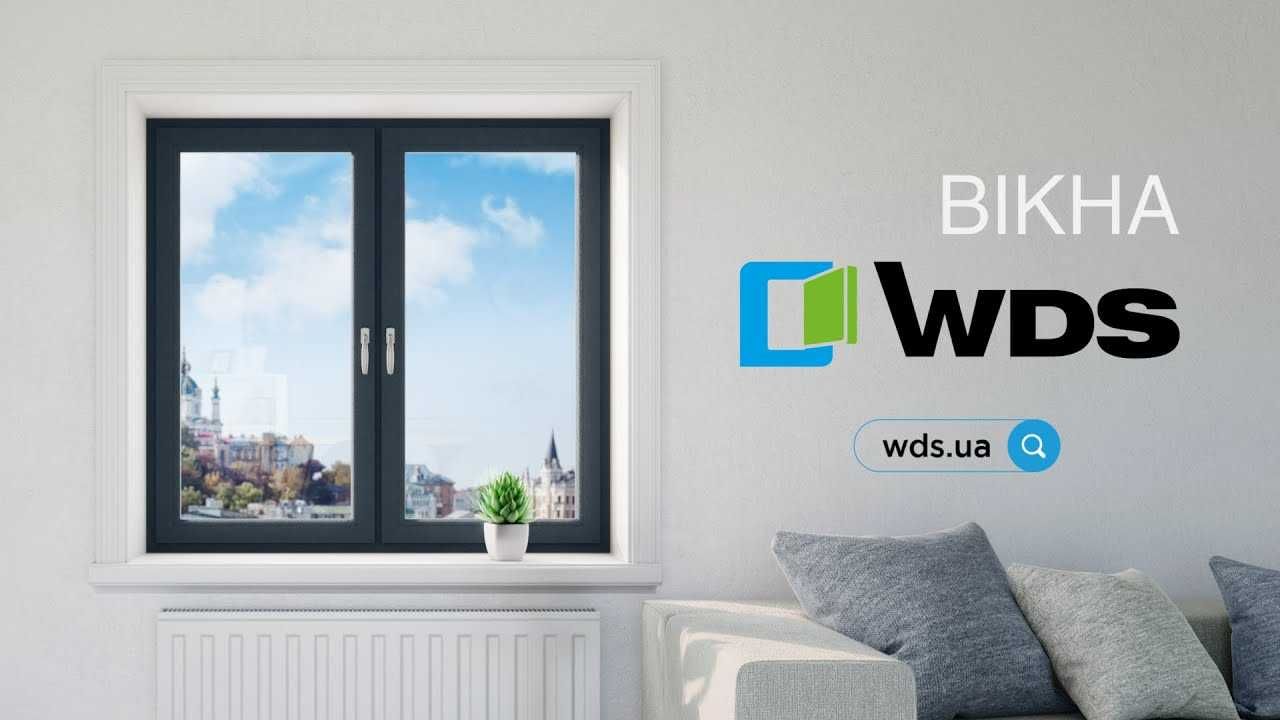 Якісні Металопластикові Вікна та Двері!!!REHAU!!!WDS!!!VEKA!!!Viknarof