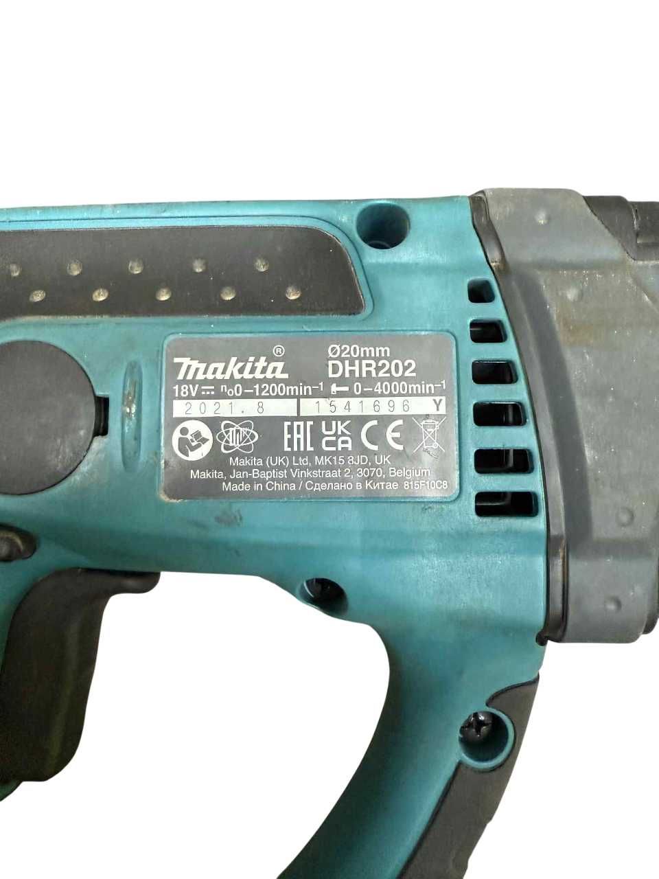 Młotowiertarka Makita DHR202 KOMPLET WALIZKA