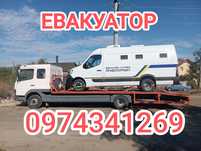 Евакуатор Эвакуатор Коблеве, Южне  траса м14 грузовой Евакуатор