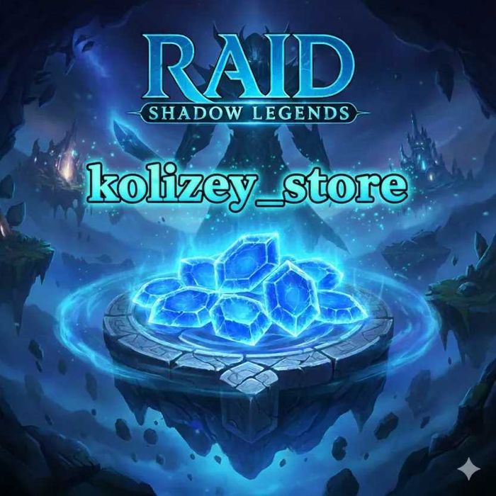 Стартовый аккаунт Raid Shadow Legends с осколками. ( Осколки, рейд,)