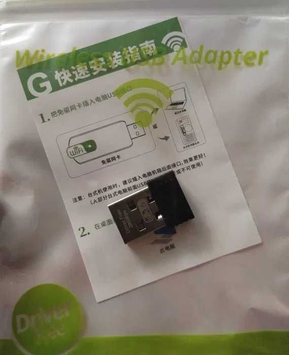 Usb WiFi 6 AX286 адаптер