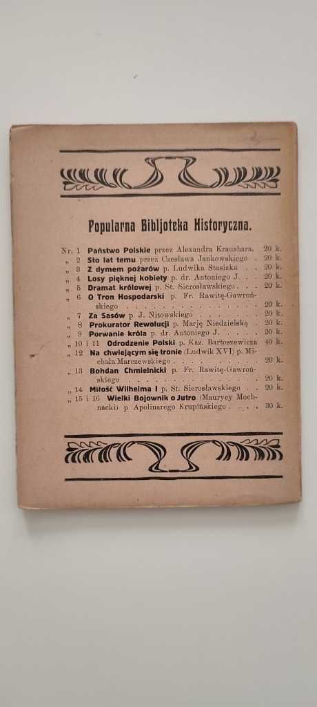 Państwo Polskie w wieku XIII - Alexander Kraushar