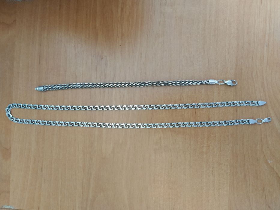 Продам серебро!Браслет ,цепочку