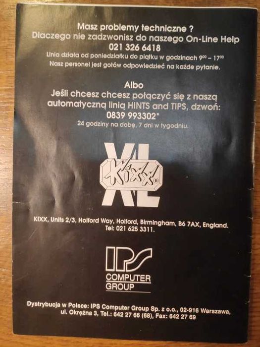 Instrukcja do gry Kings Quest 1 PC Kolekcjonerska retro 1984