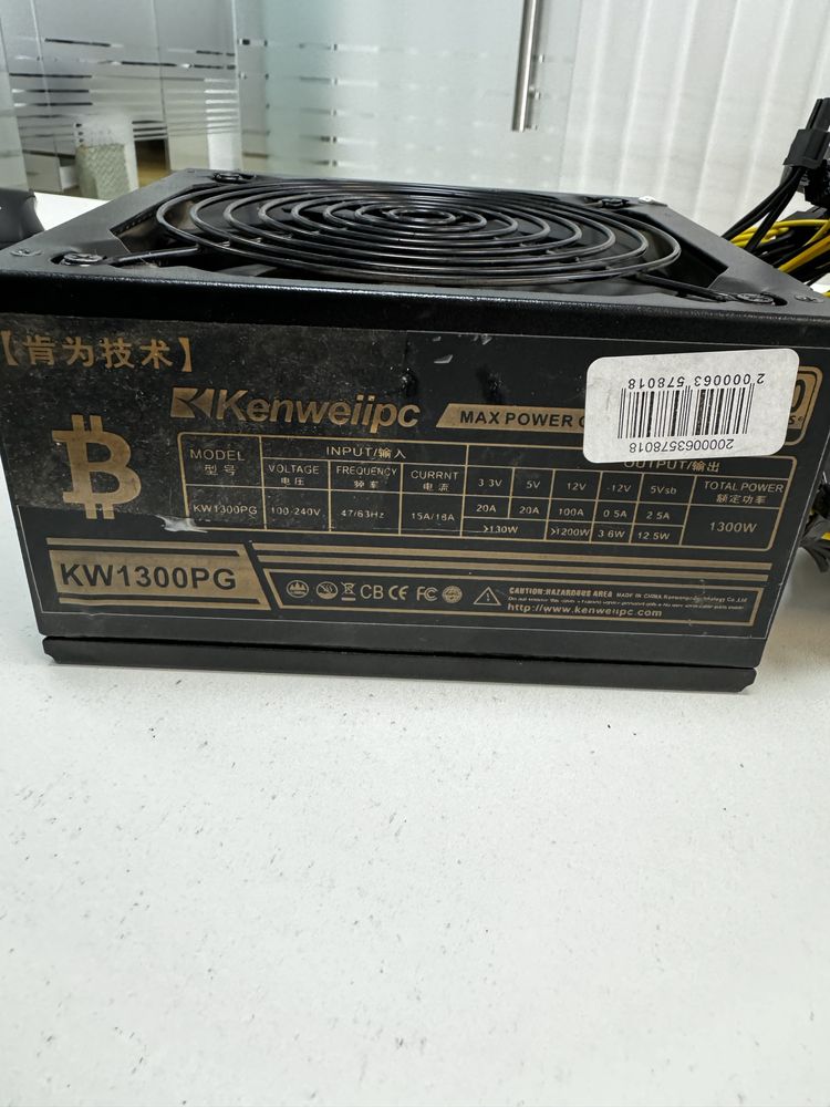 Блок питания Kenweiipc KW1300PG 1300W, 90 Plus Gold