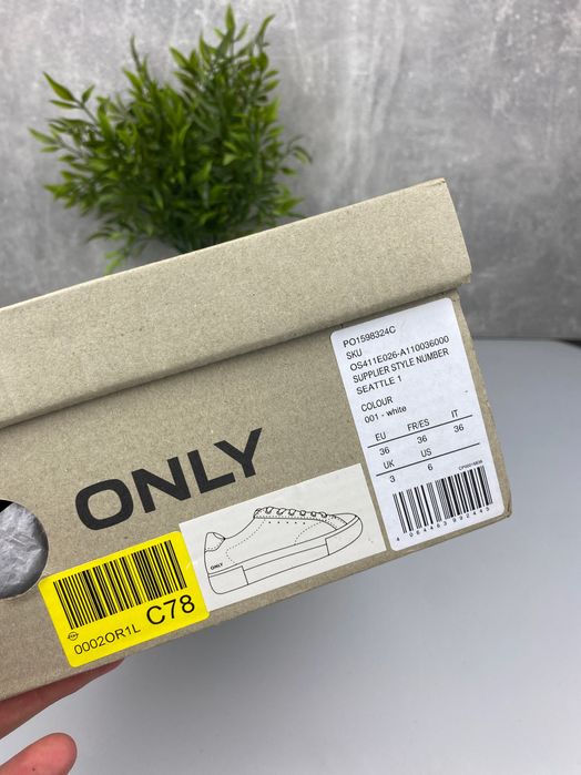 Białe buty Only Seattle r 36 - casualowe sneakersy ze złotymi detalami