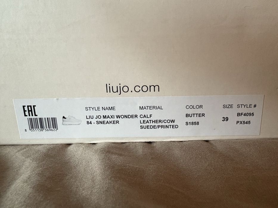 Buty sneakersy LIU JO maxi wonder 84 rozm 39 nowe