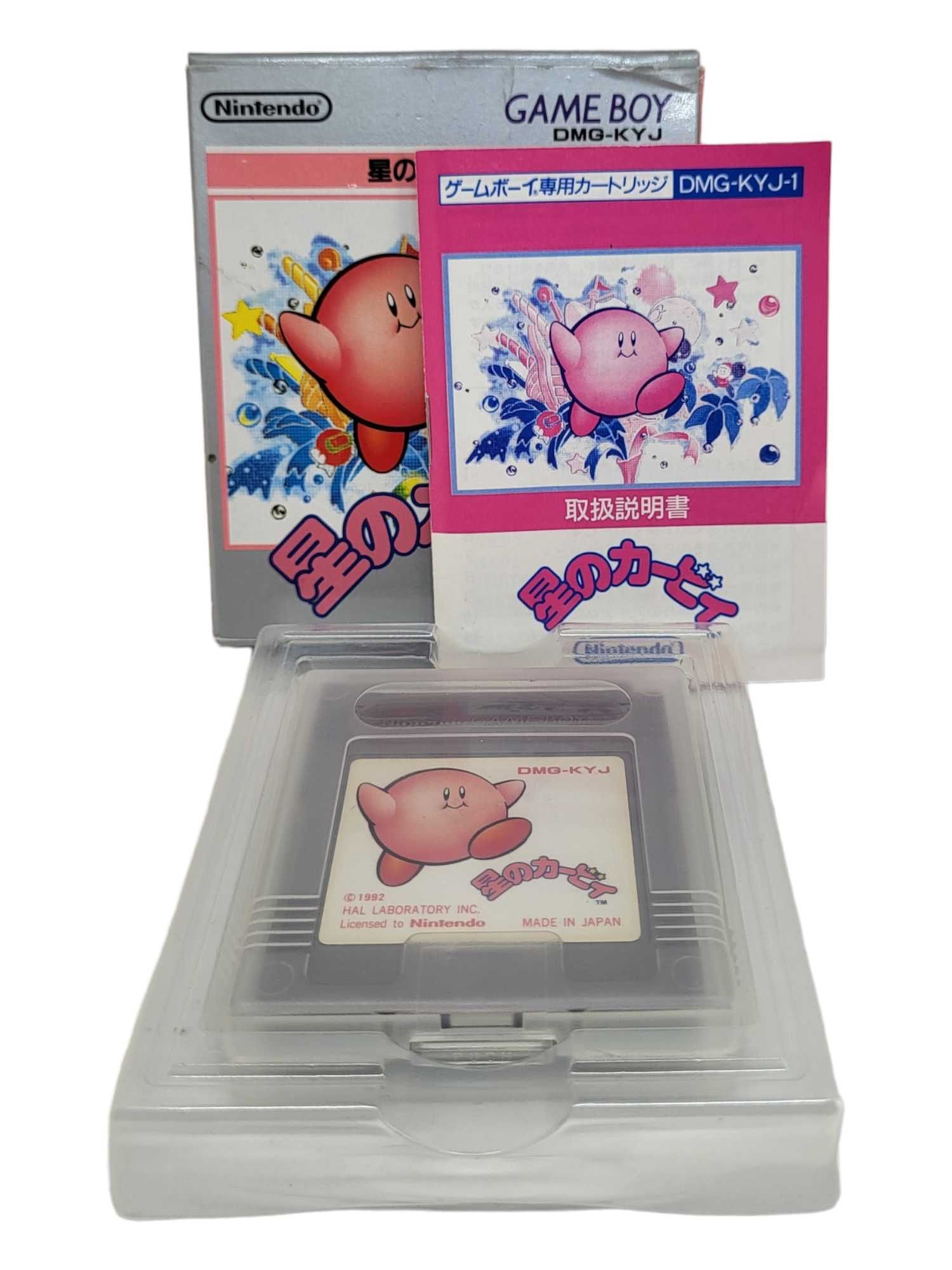 Kirby's Dream Land Game Boy Gameboy Classic