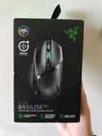Razer Basilisk V2