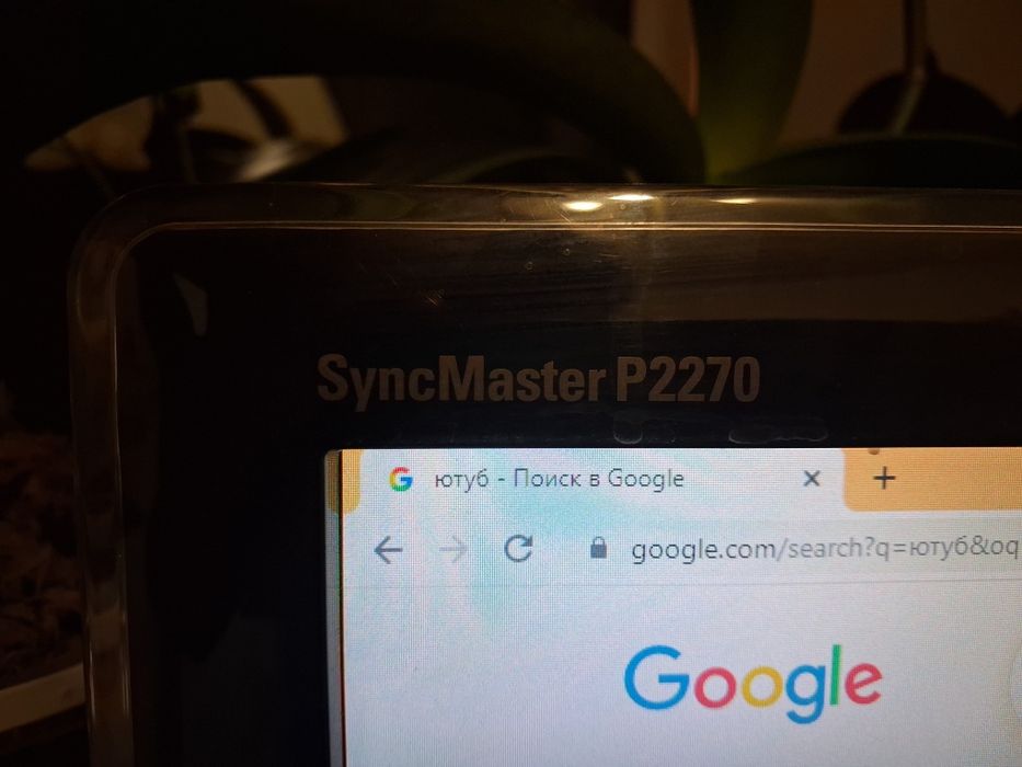 Продам компьютер. Процесор + монитор.