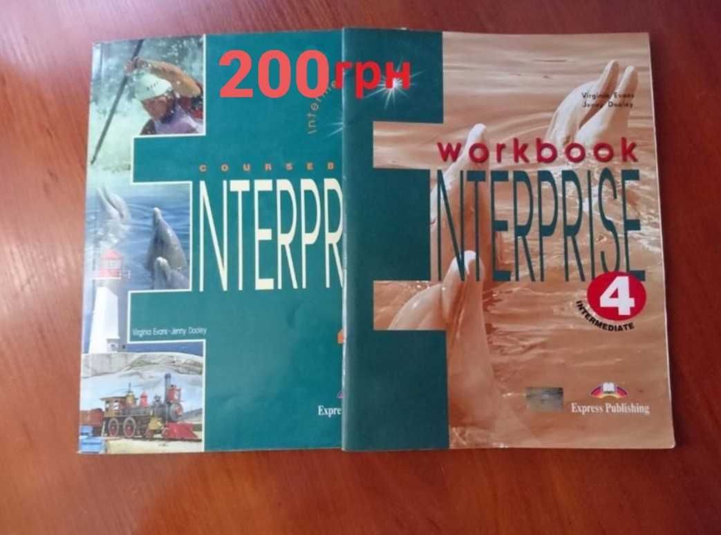 Учебник английский Enterprise 4 intermediate