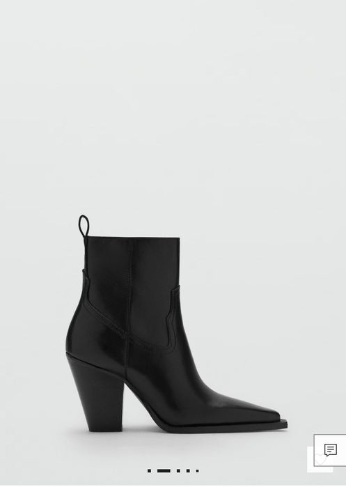 Жіночі ботильйони