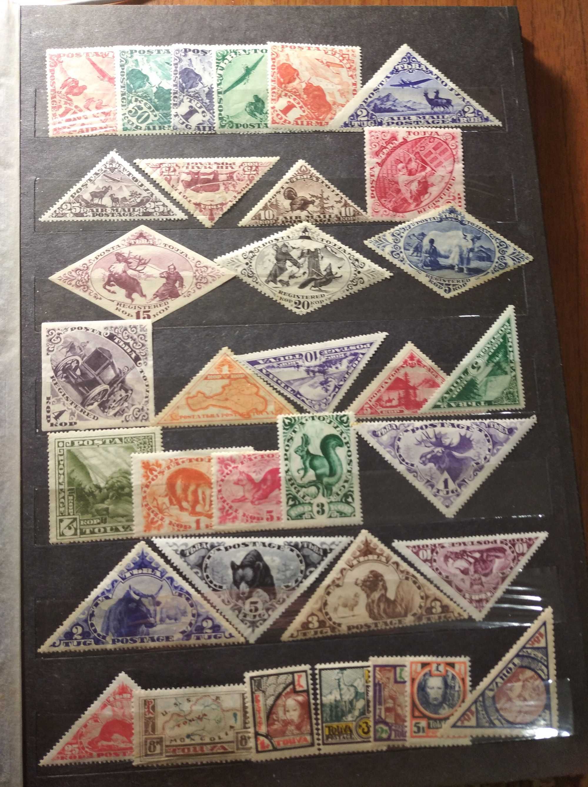 Почтовые марки Тува чистые
