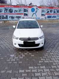 Аренда автомобиля Citroen C-elysee 1.6D