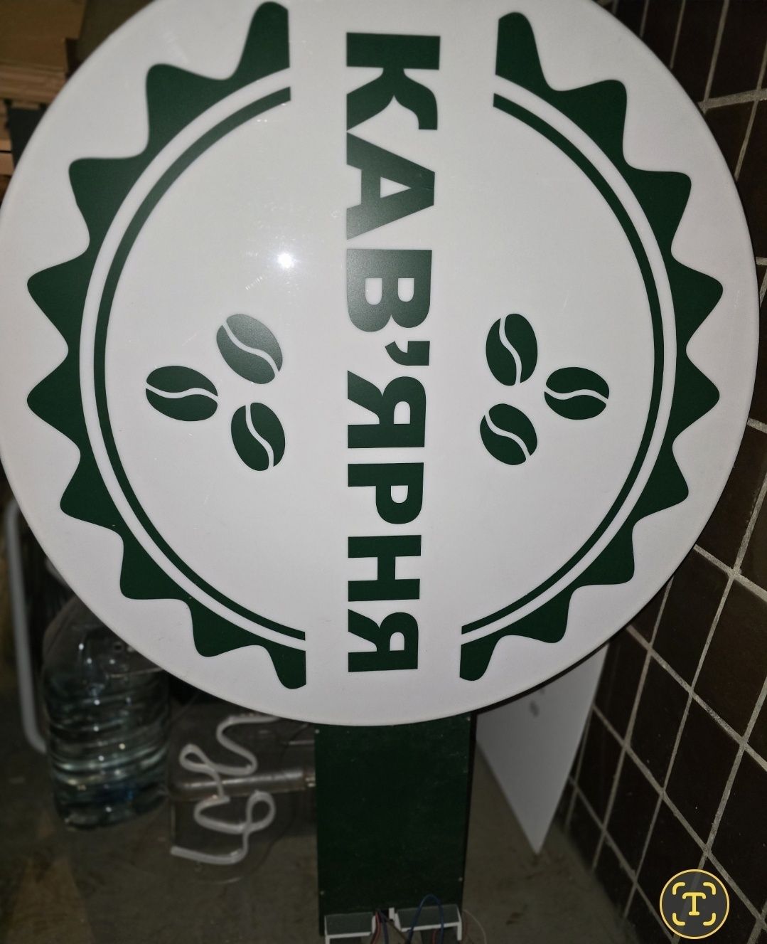 Морозильна камера Snaige , 100л бв