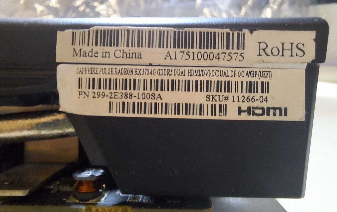 Відеокарта Sapphire Pulse Radeon RX 570 4 GB GDDR5