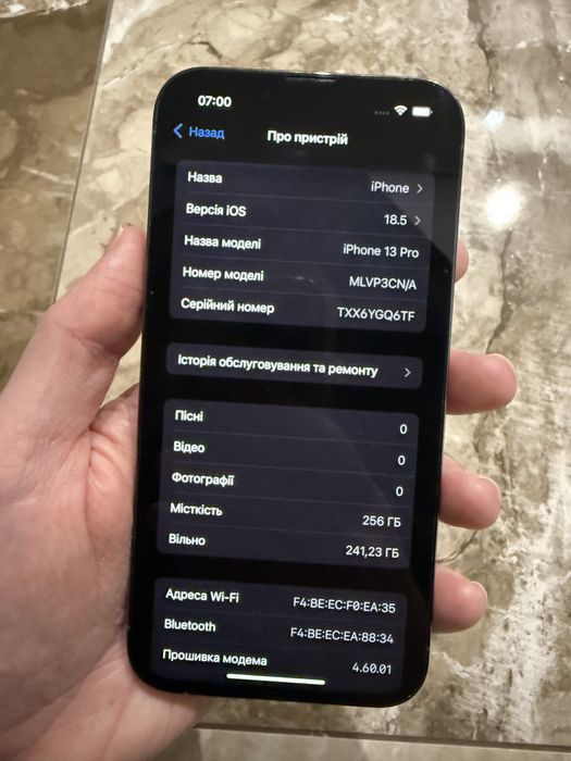 iphone 13 pro blue 256 gb neverlock идеал весь комплект , чек . айфон