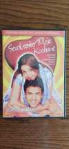 Płyta dvd - bollywood - serduszko moje kochane