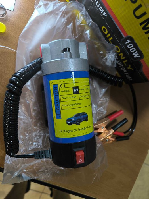 Насос 12V 100W для відкачки мастила оливи через щуп з крокодилами