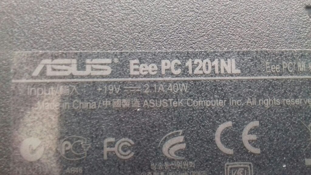 Продаю ноутбук  "ASUS", Eee  PC 1201 NL