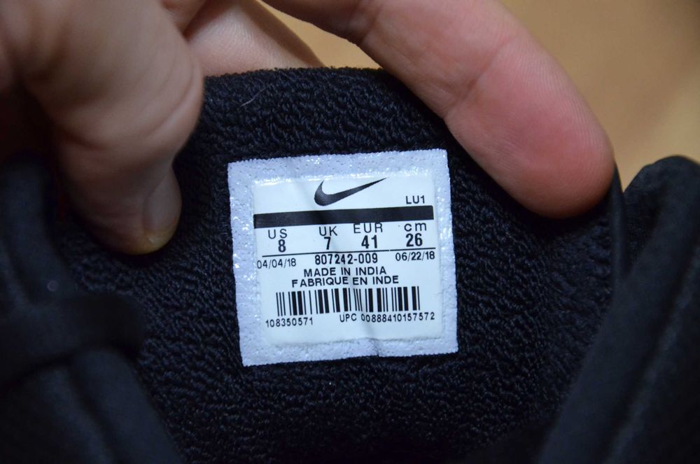 Nike Son Of Force, оригінал черевики, ботинки