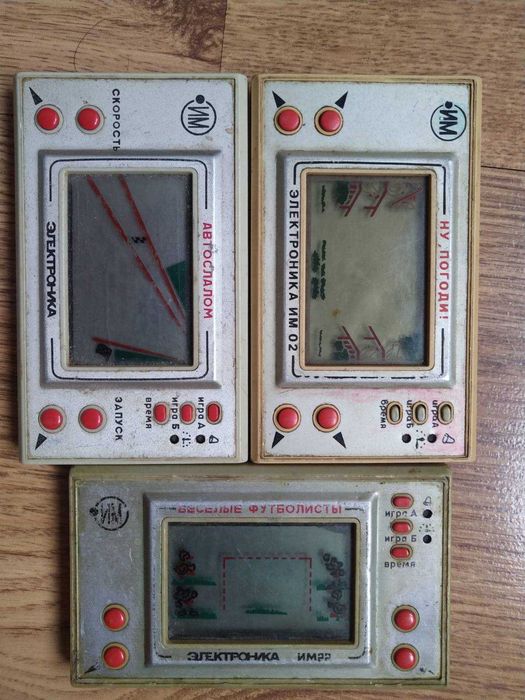 гра електроніка 3 шт