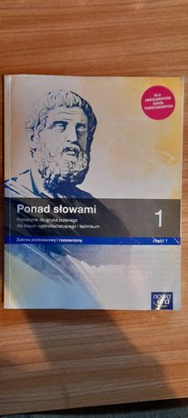 Sprzedam podręczniki do języka polskiego.